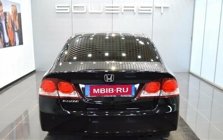 Honda Civic VIII, 2011 год, 967 000 рублей, 7 фотография