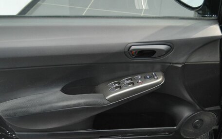 Honda Civic VIII, 2011 год, 967 000 рублей, 13 фотография