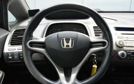 Honda Civic VIII, 2011 год, 967 000 рублей, 17 фотография