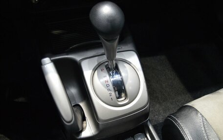 Honda Civic VIII, 2011 год, 967 000 рублей, 21 фотография
