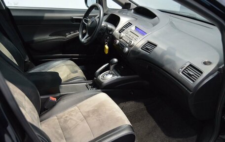 Honda Civic VIII, 2011 год, 967 000 рублей, 27 фотография