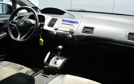 Honda Civic VIII, 2011 год, 967 000 рублей, 28 фотография