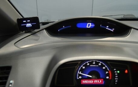 Honda Civic VIII, 2011 год, 967 000 рублей, 19 фотография