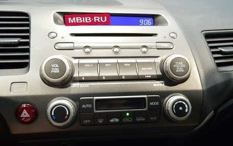 Honda Civic VIII, 2011 год, 967 000 рублей, 20 фотография