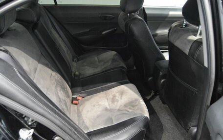 Honda Civic VIII, 2011 год, 967 000 рублей, 30 фотография