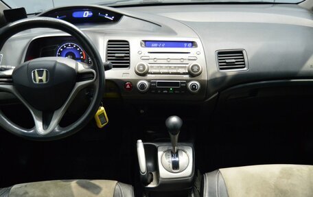 Honda Civic VIII, 2011 год, 967 000 рублей, 34 фотография