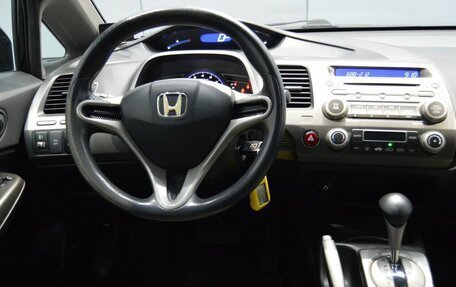 Honda Civic VIII, 2011 год, 967 000 рублей, 36 фотография