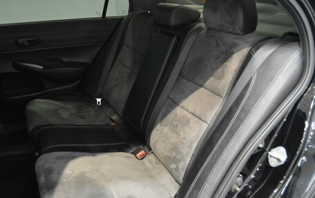 Honda Civic VIII, 2011 год, 967 000 рублей, 33 фотография