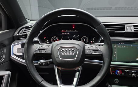 Audi Q3, 2023 год, 3 020 000 рублей, 13 фотография
