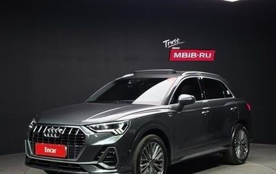 Audi Q3, 2023 год, 3 020 000 рублей, 1 фотография