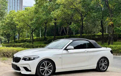 BMW 2 серия F22, 2018 год, 1 650 018 рублей, 1 фотография