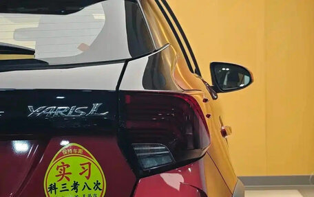 Toyota Yaris XP150 рестайлинг, 2022 год, 1 168 018 рублей, 6 фотография