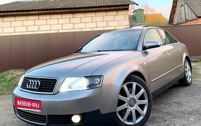 Audi A4, 2004 год, 695 000 рублей, 1 фотография