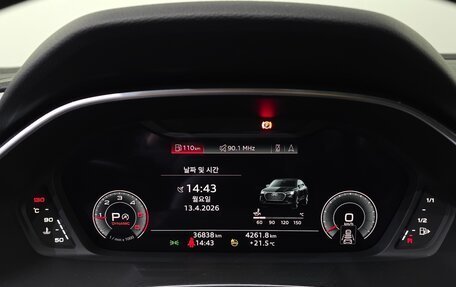 Audi Q3 Sportback, 2022 год, 2 720 000 рублей, 8 фотография