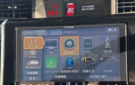 Toyota Roomy I, 2022 год, 1 016 000 рублей, 15 фотография