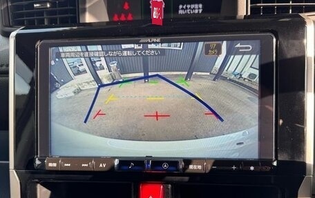 Toyota Roomy I, 2022 год, 1 016 000 рублей, 14 фотография