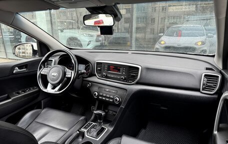 KIA Sportage IV рестайлинг, 2020 год, 1 798 000 рублей, 9 фотография