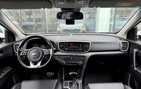 KIA Sportage IV рестайлинг, 2020 год, 1 798 000 рублей, 11 фотография