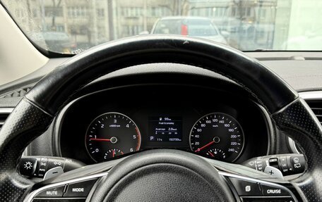 KIA Sportage IV рестайлинг, 2020 год, 1 798 000 рублей, 14 фотография