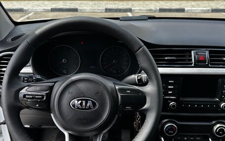 KIA Rio IV, 2017 год, 1 230 000 рублей, 10 фотография