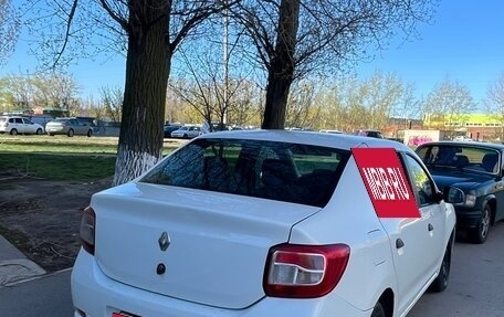 Renault Logan II, 2016 год, 395 000 рублей, 2 фотография