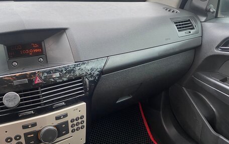 Opel Astra H, 2008 год, 460 000 рублей, 10 фотография