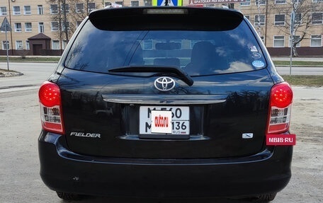 Toyota Corolla, 2010 год, 1 120 000 рублей, 5 фотография