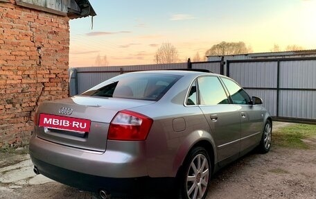 Audi A4, 2004 год, 695 000 рублей, 4 фотография