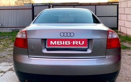 Audi A4, 2004 год, 695 000 рублей, 6 фотография