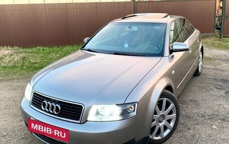 Audi A4, 2004 год, 695 000 рублей, 7 фотография