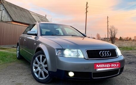 Audi A4, 2004 год, 695 000 рублей, 8 фотография