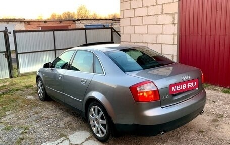 Audi A4, 2004 год, 695 000 рублей, 9 фотография