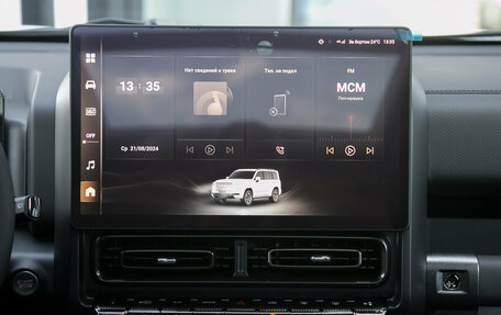 Haval H9, 2026 год, 5 299 000 рублей, 25 фотография