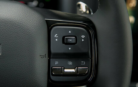 Haval H9, 2025 год, 4 699 000 рублей, 18 фотография