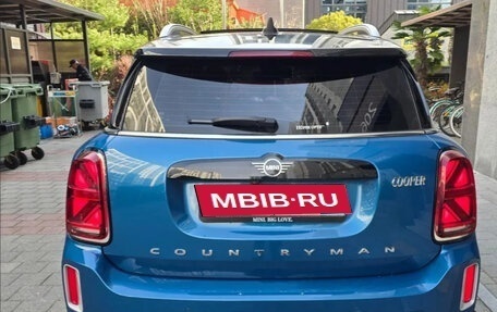 MINI Countryman II (F60), 2023 год, 2 050 000 рублей, 3 фотография