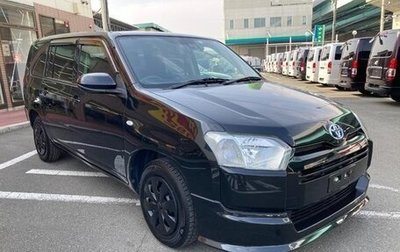 Toyota Probox I, 2021 год, 930 000 рублей, 1 фотография