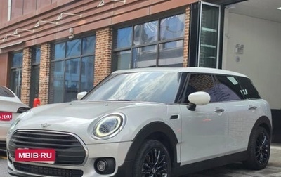 MINI Clubman, 2022 год, 1 900 000 рублей, 1 фотография