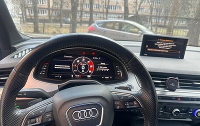 Audi Q7, 2015 год, 3 350 000 рублей, 1 фотография