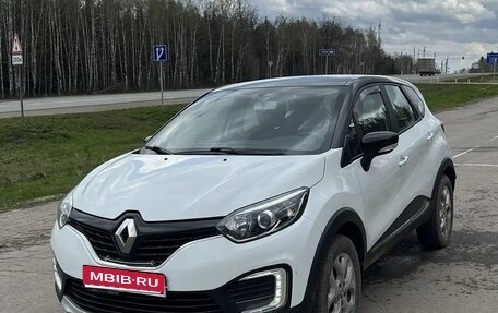 Renault Kaptur I рестайлинг, 2016 год, 1 250 000 рублей, 1 фотография