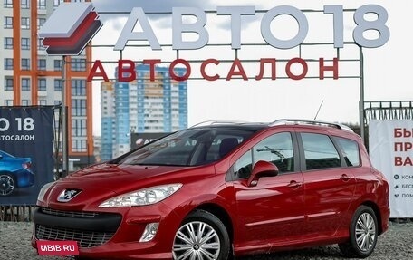 Peugeot 308 II, 2010 год, 619 000 рублей, 1 фотография