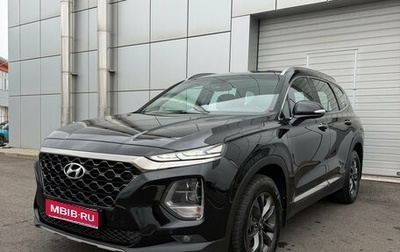 Hyundai Santa Fe IV, 2019 год, 2 750 000 рублей, 1 фотография