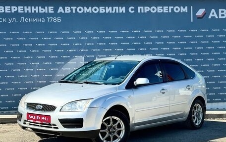 Ford Focus II рестайлинг, 2007 год, 419 000 рублей, 1 фотография