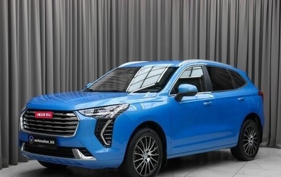 Haval Jolion, 2023 год, 2 185 000 рублей, 1 фотография