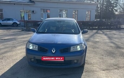 Renault Megane II, 2006 год, 200 000 рублей, 1 фотография