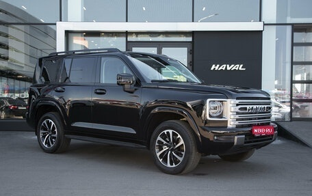 Haval H9, 2026 год, 5 299 000 рублей, 1 фотография