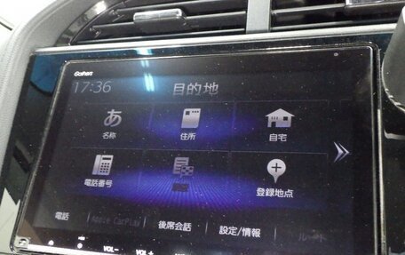 Honda Shuttle II, 2021 год, 1 128 090 рублей, 8 фотография