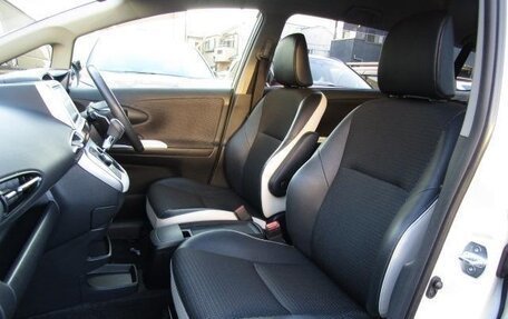 Toyota Wish II, 2013 год, 1 011 000 рублей, 29 фотография