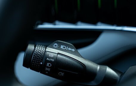 Geely Atlas, 2026 год, 4 114 990 рублей, 24 фотография