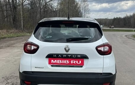 Renault Kaptur I рестайлинг, 2016 год, 1 250 000 рублей, 4 фотография