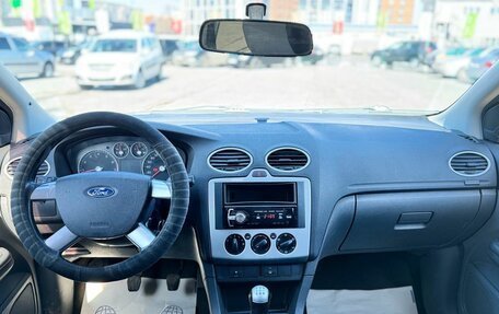 Ford Focus II рестайлинг, 2007 год, 419 000 рублей, 12 фотография